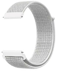 Nylonband Ricardo 20mm (für Coros Pace 2), weiß, Quick Release