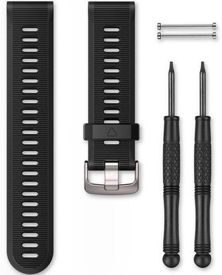 Plastik-Uhrenarmband Garmin (für Forerunner 935/945), schwarz + Wechselzubehör, 010-11251-0Q