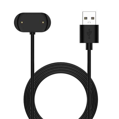 Ladekabel Amazfit (für Amazfit Active / Bip 5 / GTR 2 / GTS 2 u. a.)