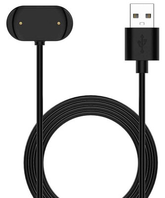 Amazfit-Kabel (für Amazfit GTR 3 und 4, GTS 3 und 4, T-Rex 2), Strom