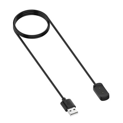 Ladekabel Amazfit (für Amazfit GTR 42mm, GTR 47mm, GTS, T-Rex)