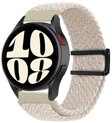 Nylonband Ricardo, beige V1, Schnellspanner