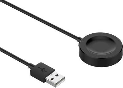 Kabel Tactical (für Huawei Watch / Watch GT), Lade-/Ladekabel