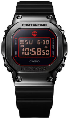 Casio G-Shock Original GM-5600RH-1ER Rui Hachimura Signature Model