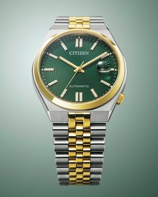Citizen Tsuyosa Elegant Automatic NK0024-54X