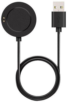 Tactical USB Ladekabel für Xiaomi Watch mit rundem Standard