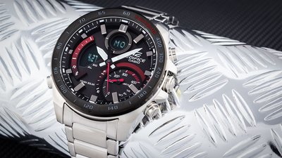 Casio Edifice ECB-900DB-1AER